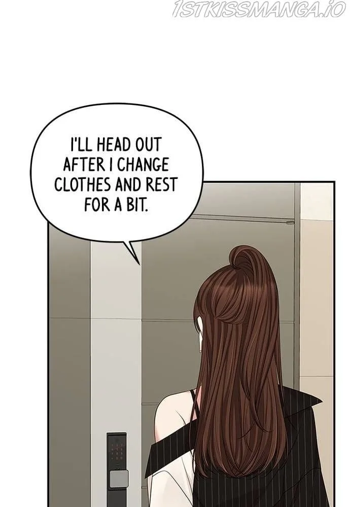 To You, Who Keep the Star Chapter 58 page 104