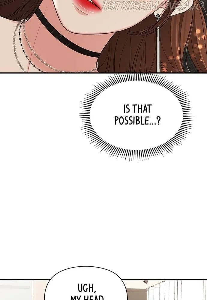 To You, Who Keep the Star Chapter 58 page 121