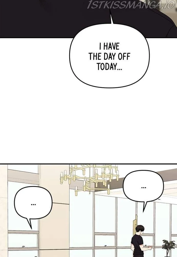 To You, Who Keep the Star Chapter 58 page 132