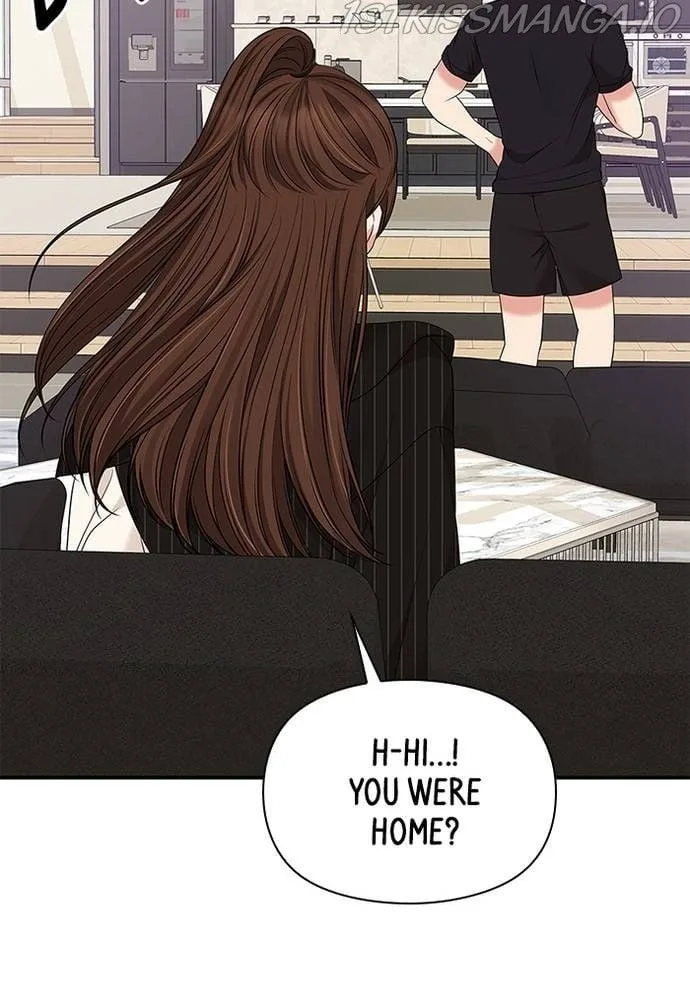 To You, Who Keep the Star Chapter 58 page 130