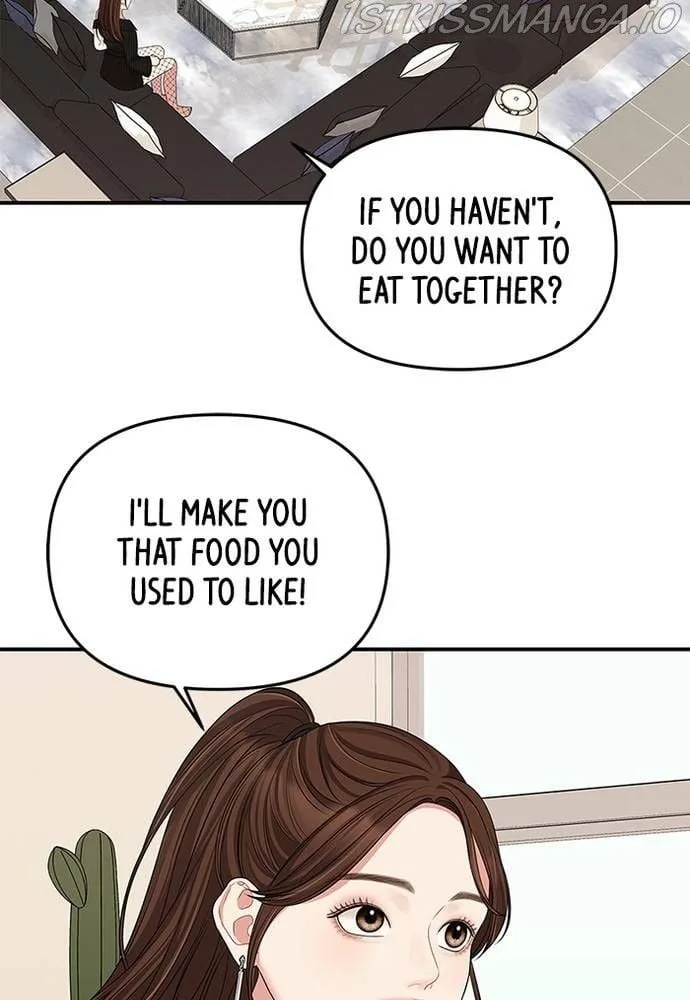 To You, Who Keep the Star Chapter 58 page 144