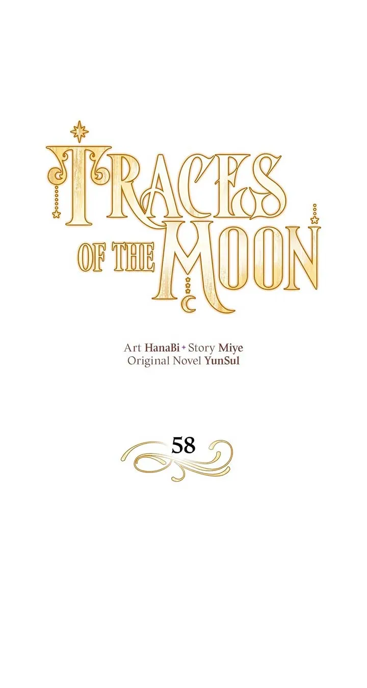 Traces of the Moon Chapter 58 page 13