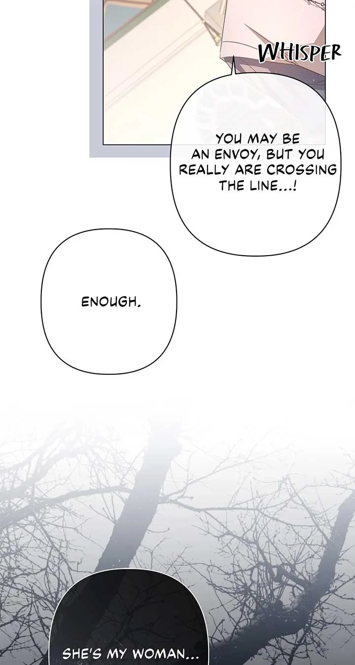 Traces of the Moon Chapter 58 page 58