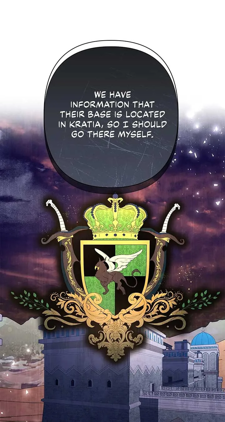 Traces of the Moon Chapter 58 page 54