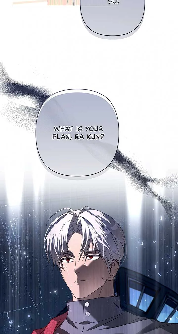 Traces of the Moon Chapter 58 page 51