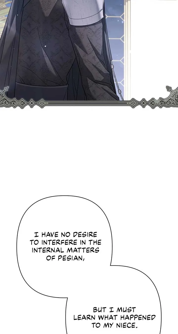 Traces of the Moon Chapter 58 page 47