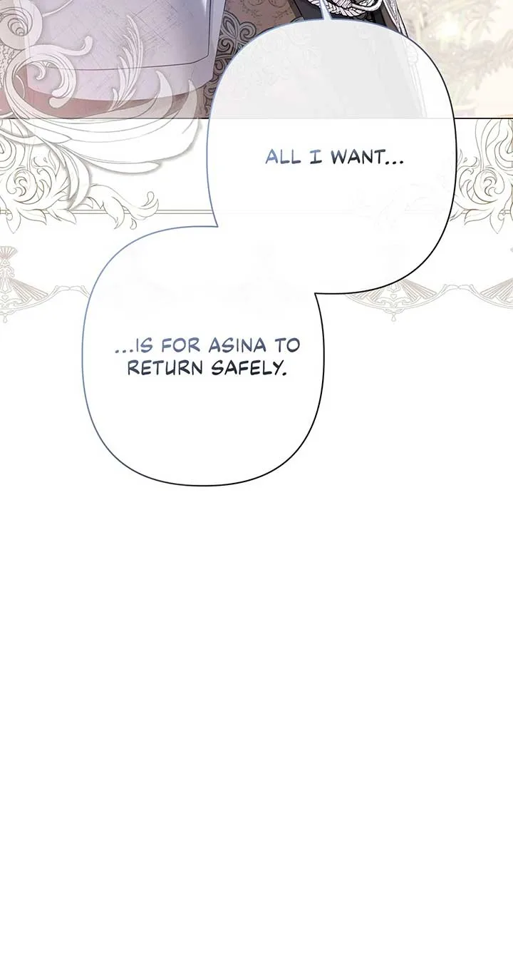 Traces of the Moon Chapter 58 page 74