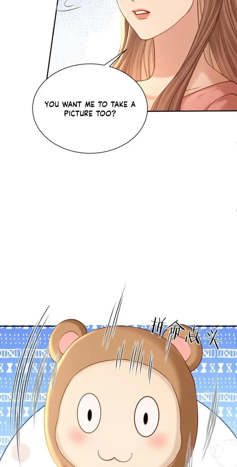 You Are My Thousands of Stars Chapter 58 page 12