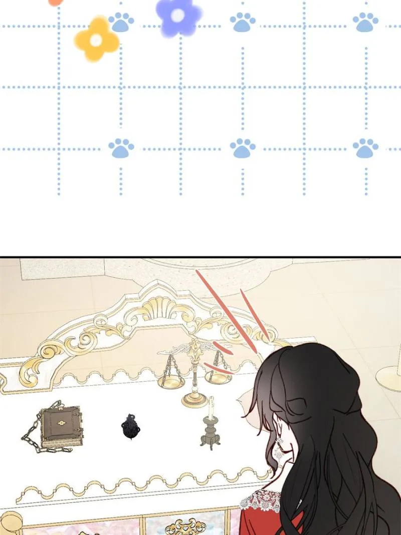 The Corrupted Witch Has No Choice But to Become a Villain Chapter 56 page 9