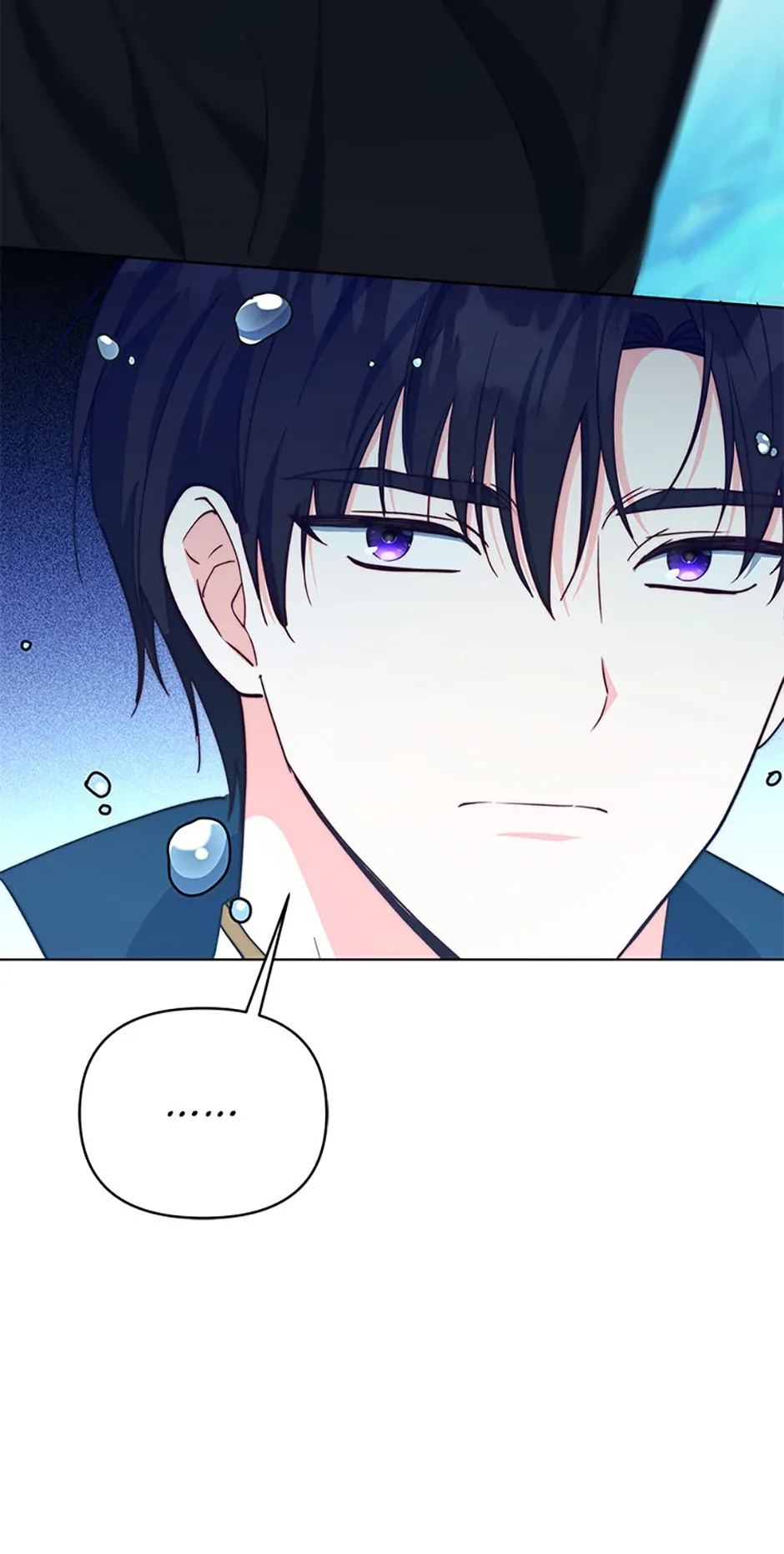 The Contract Couple: Ines & Kaisac Chapter 59 page 44
