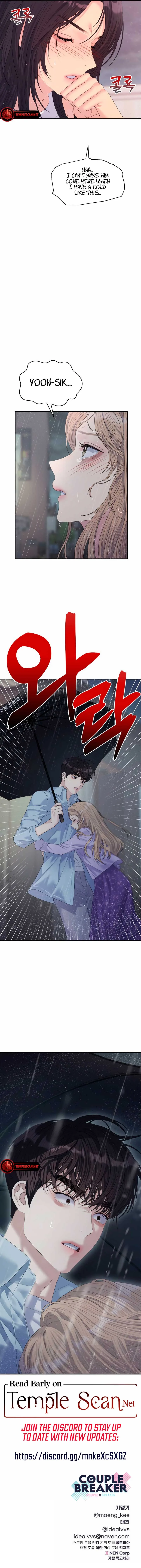 The Couple Breaker Chapter 58 page 11