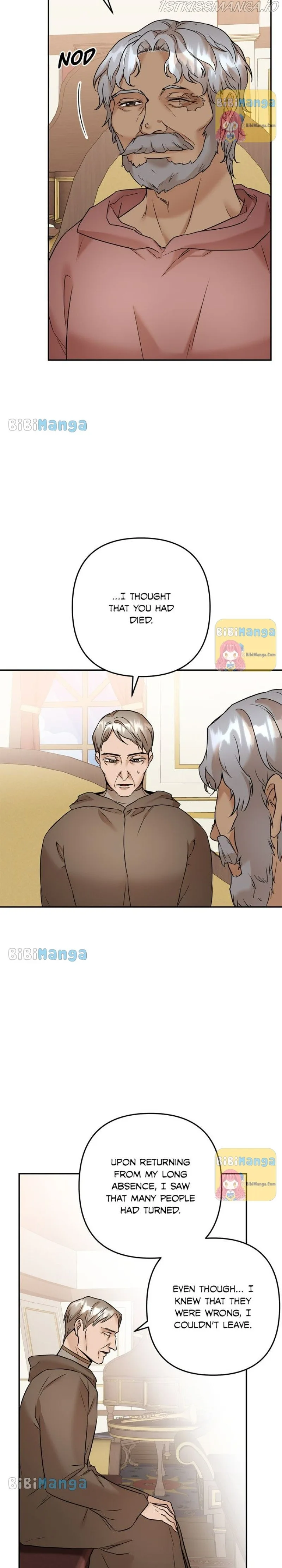 Agatha Chapter 72 page 3
