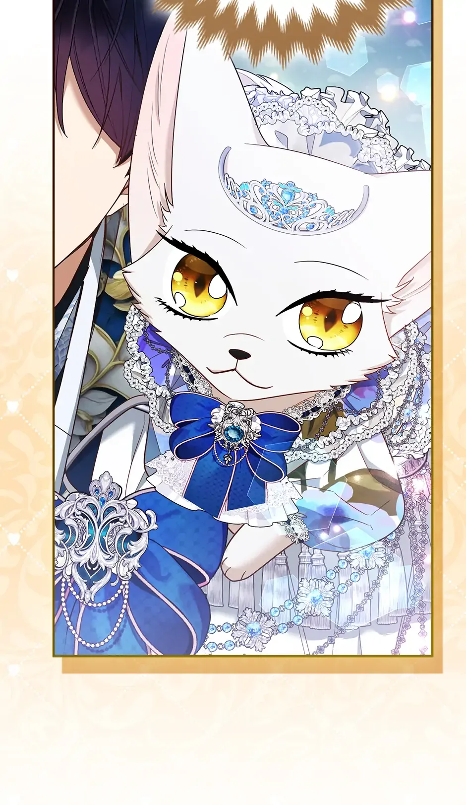 The Duke and The Fox Princess Chapter 59 page 16