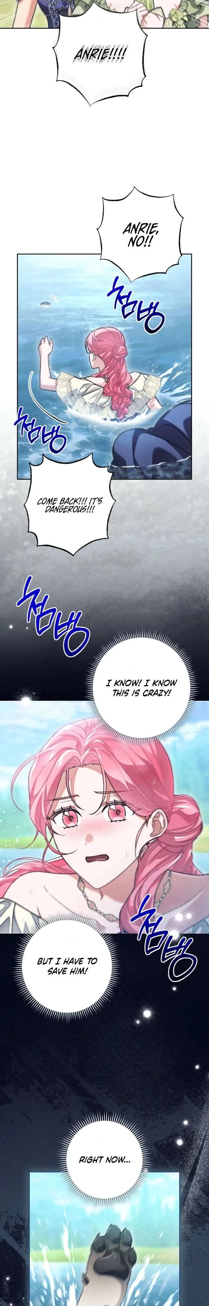 The Duke’s Obsession with His Wife Chapter 60 page 23