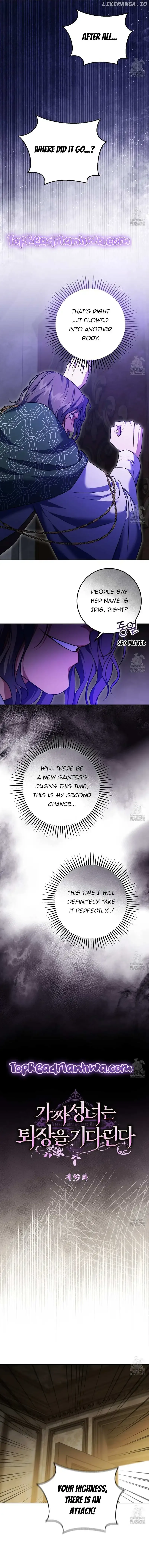 The Fake Saintess Awaits Her Exit Chapter 59 page 4