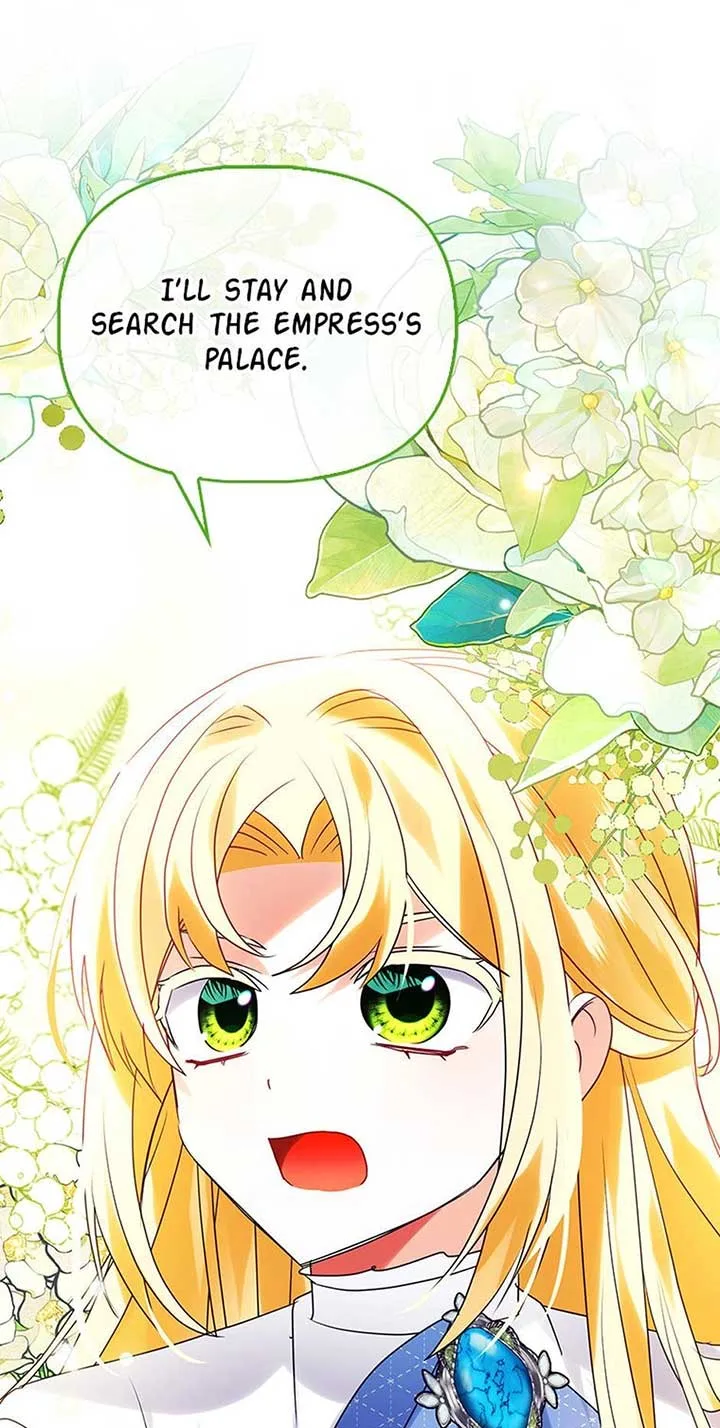 The Fake Rides in a Flower Kiln Chapter 59 page 2