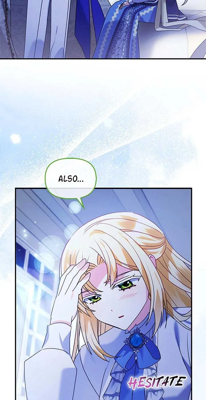 The Fake Rides in a Flower Kiln Chapter 59 page 21