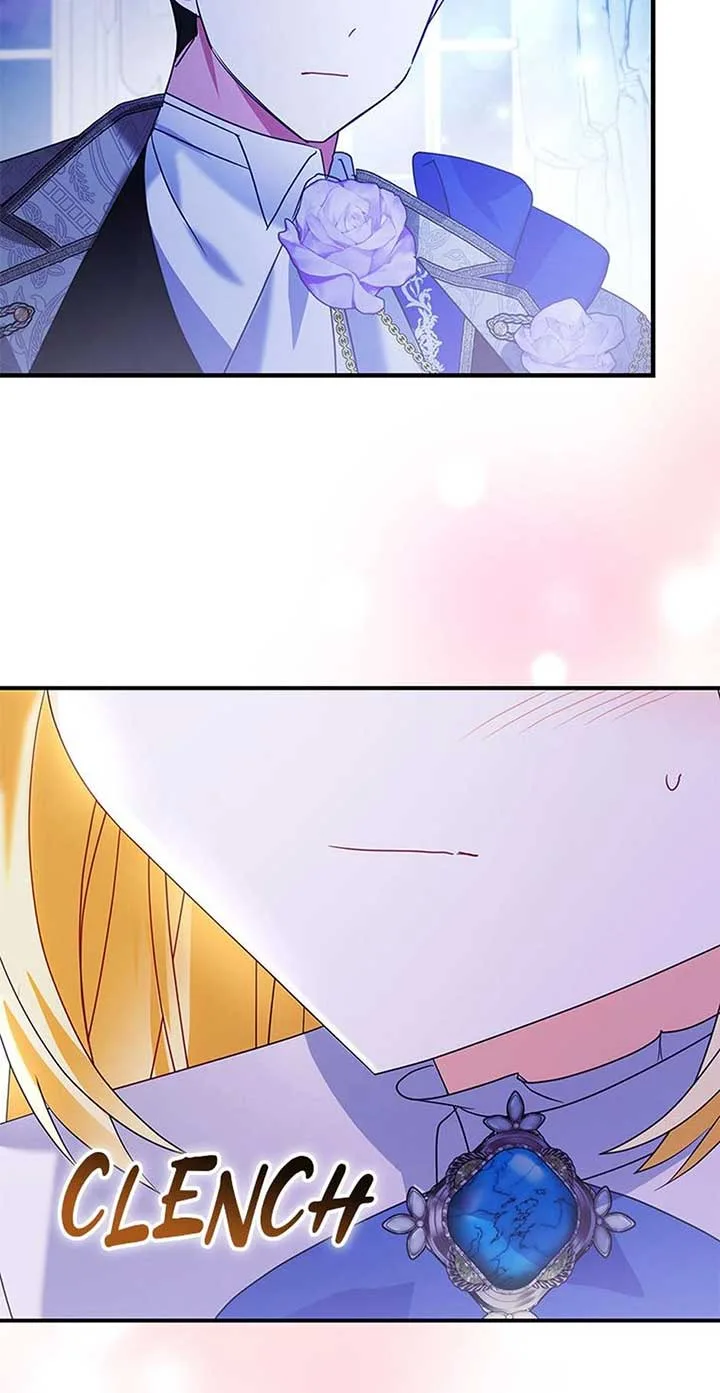 The Fake Rides in a Flower Kiln Chapter 59 page 23