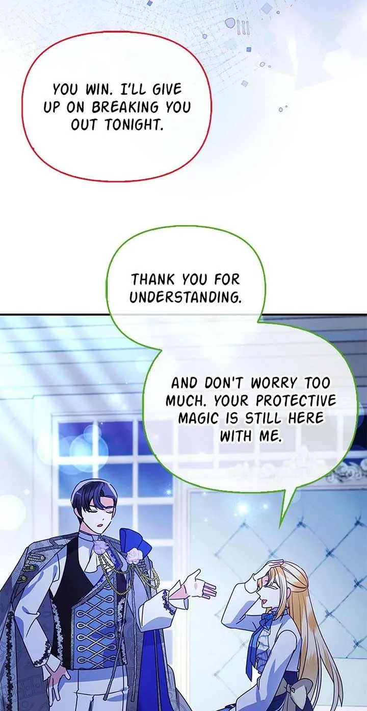 The Fake Rides in a Flower Kiln Chapter 59 page 20