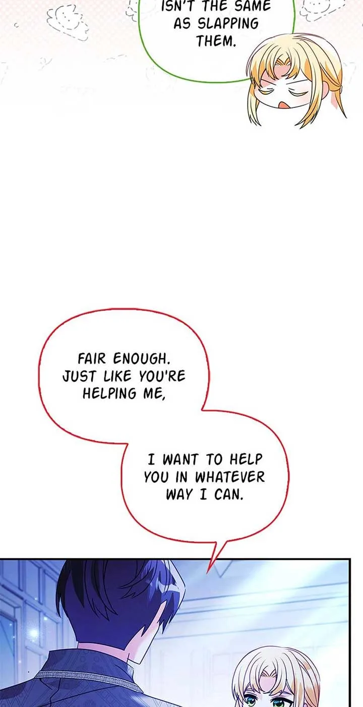 The Fake Rides in a Flower Kiln Chapter 59 page 36