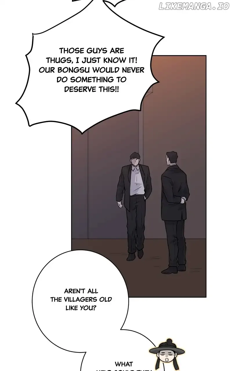 The Goddess’s Guide to Farming Chapter 59 page 25