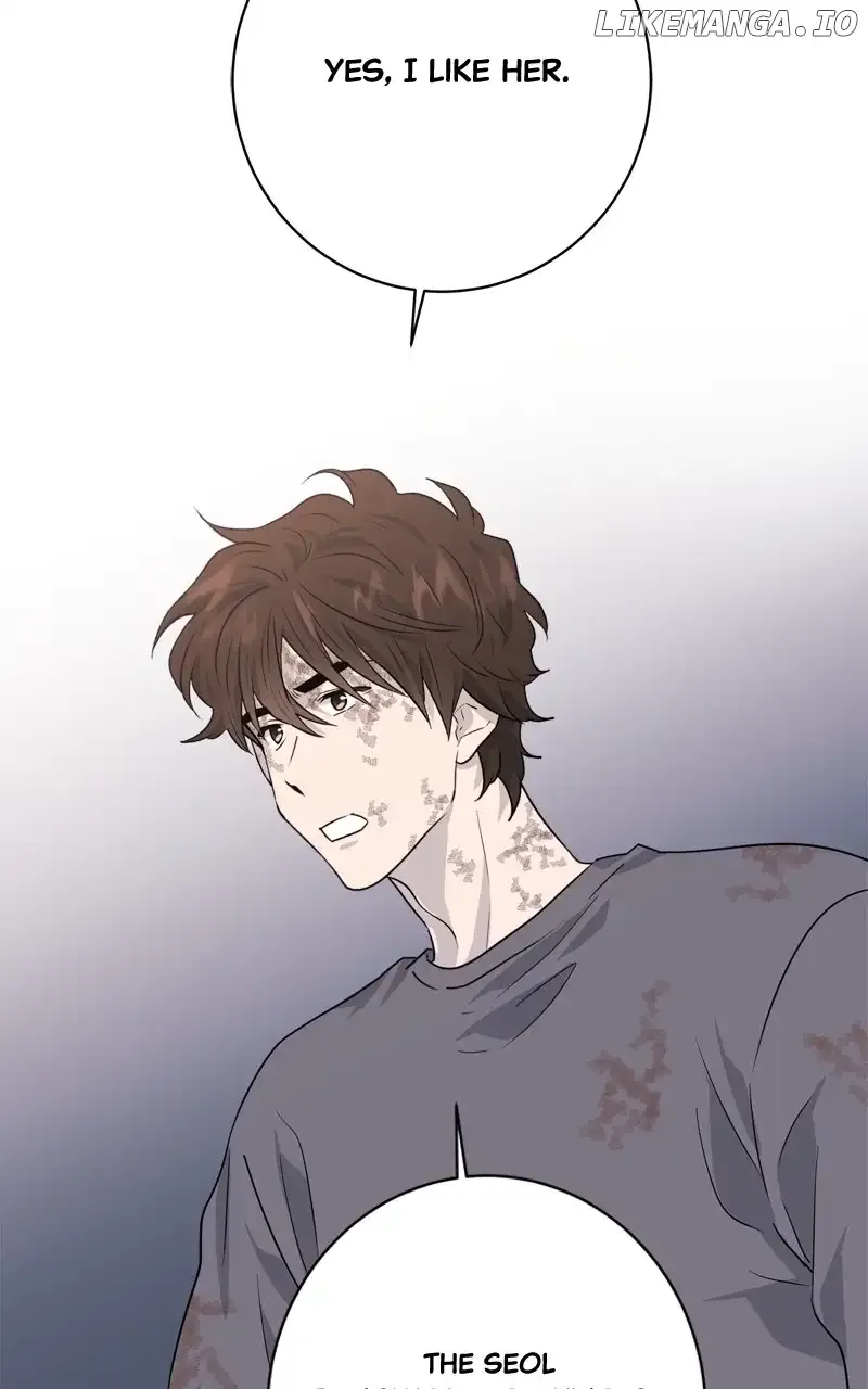 The Goddess’s Guide to Farming Chapter 59 page 44