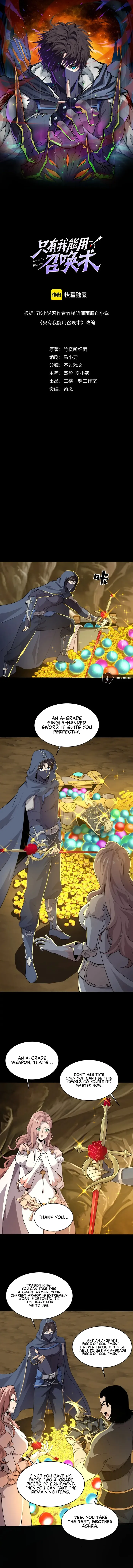 The Lone SSS-Class Summoner Chapter 59 page 2