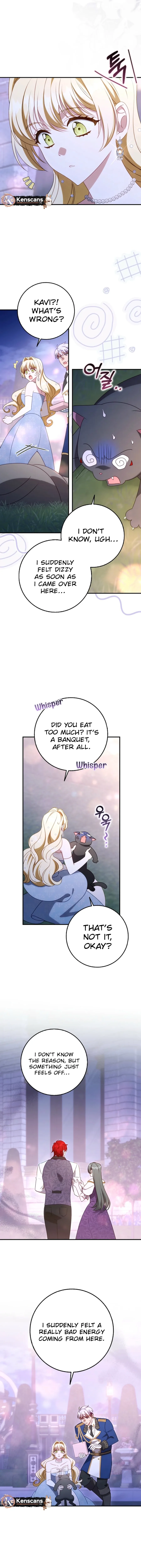 The secrets of the lovely duchess Chapter 59 page 6