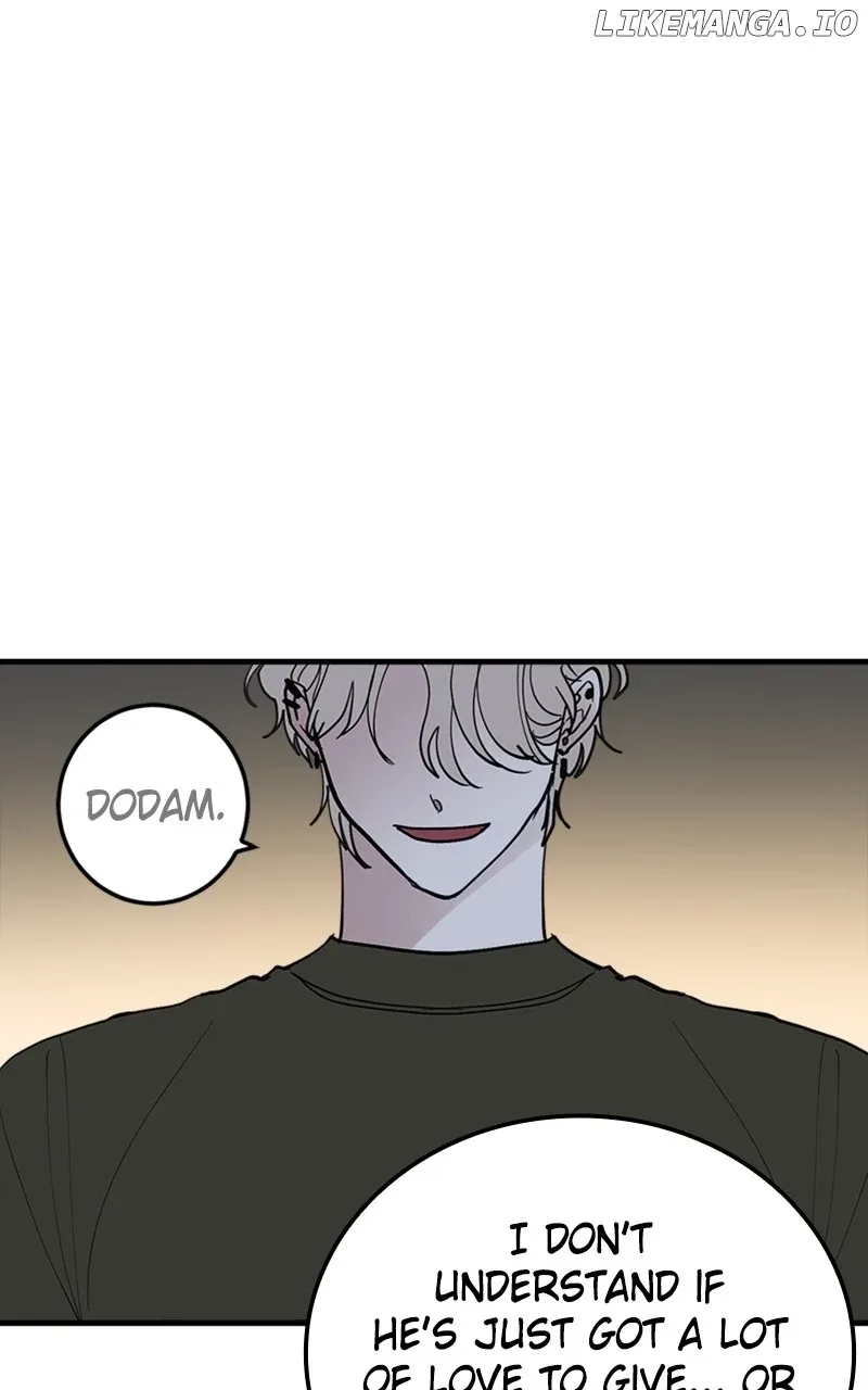 The Team Leader is Tired of Being A Newlywed Chapter 59 page 28
