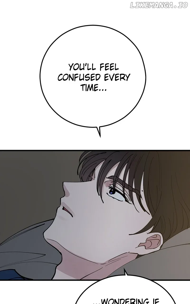 The Team Leader is Tired of Being A Newlywed Chapter 59 page 31