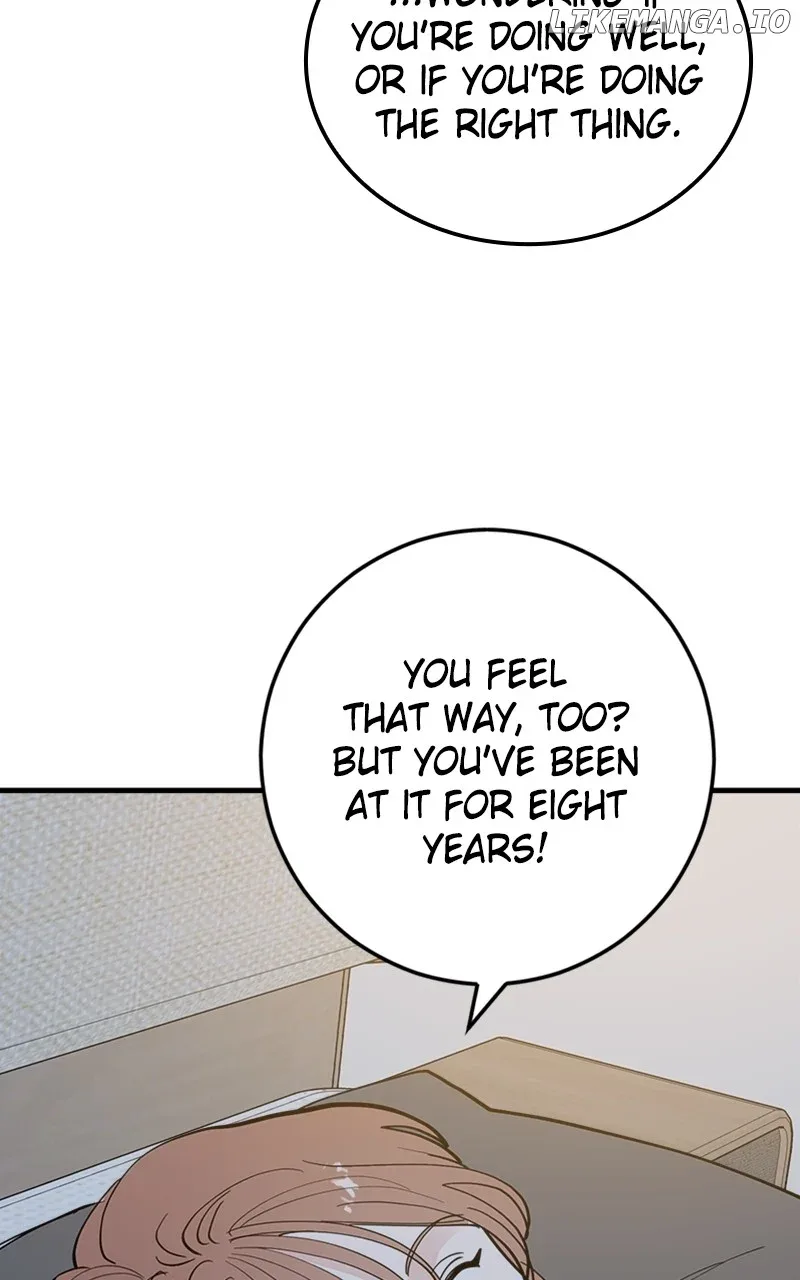 The Team Leader is Tired of Being A Newlywed Chapter 59 page 32
