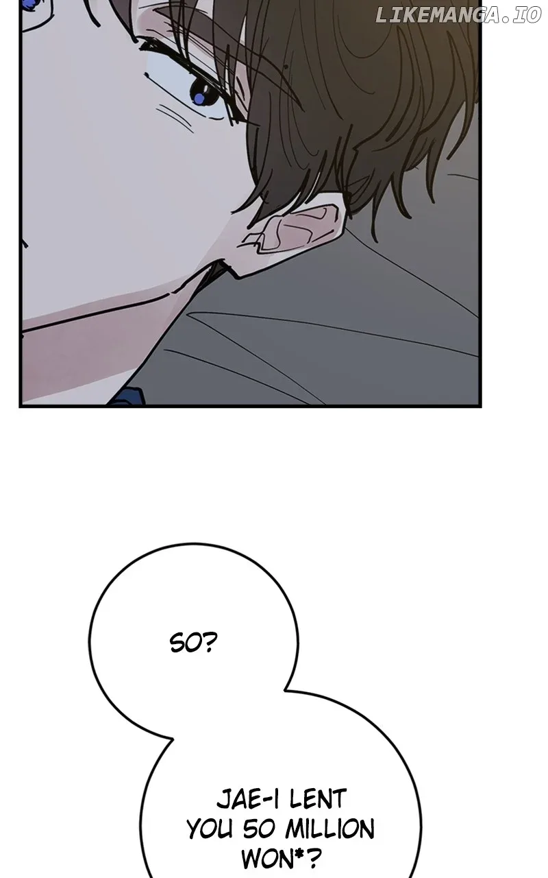 The Team Leader is Tired of Being A Newlywed Chapter 59 page 25