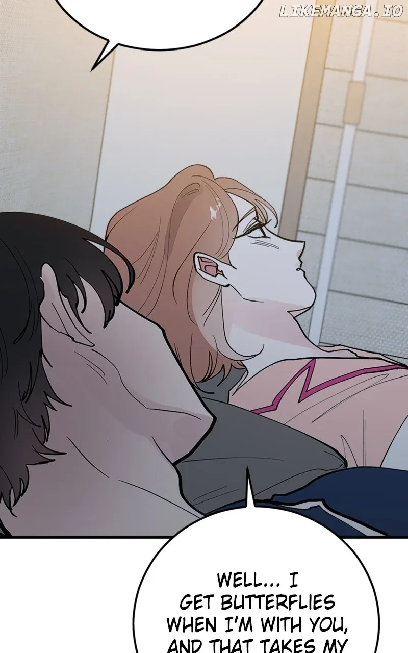 The Team Leader is Tired of Being A Newlywed Chapter 59 page 44