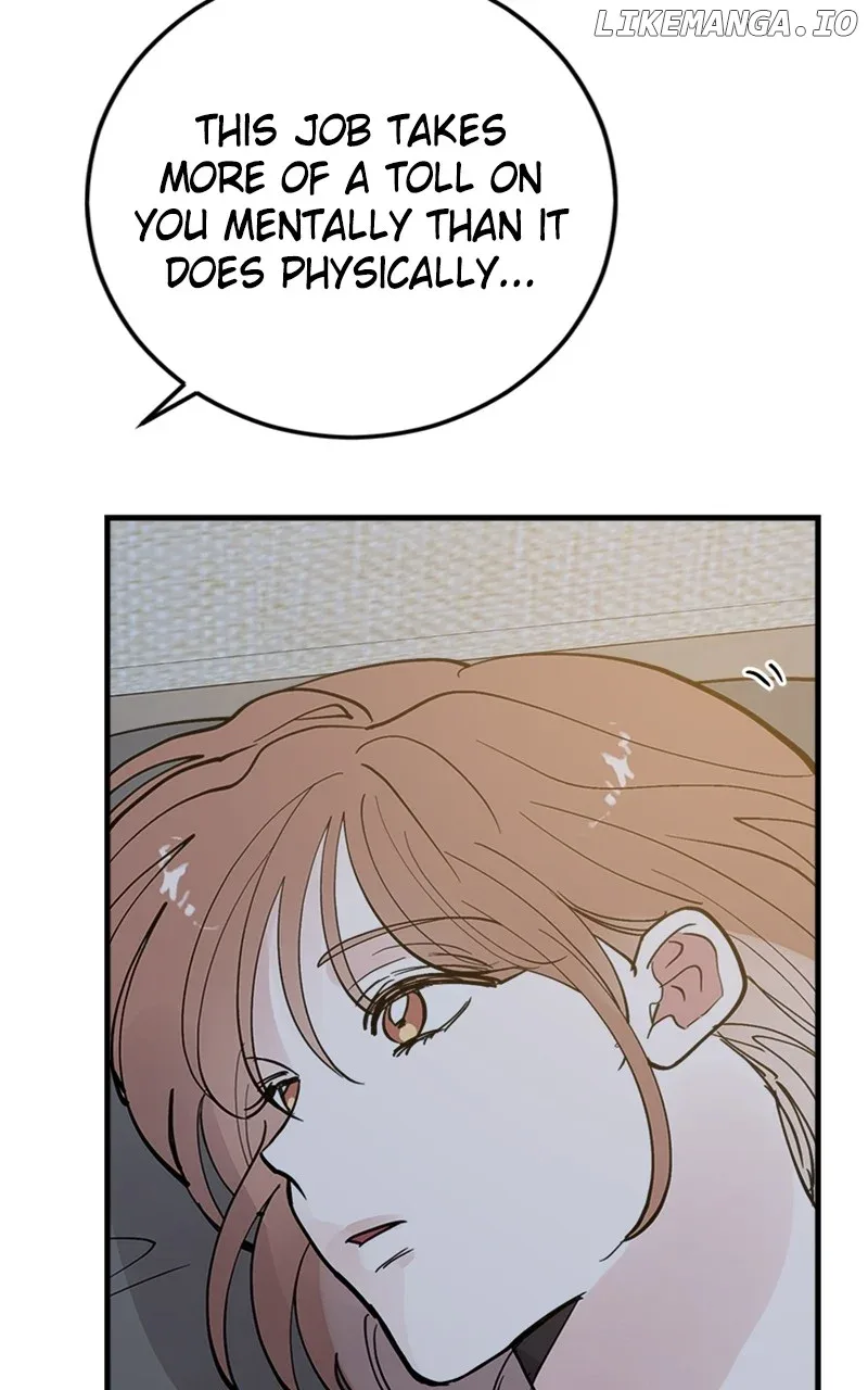 The Team Leader is Tired of Being A Newlywed Chapter 59 page 34