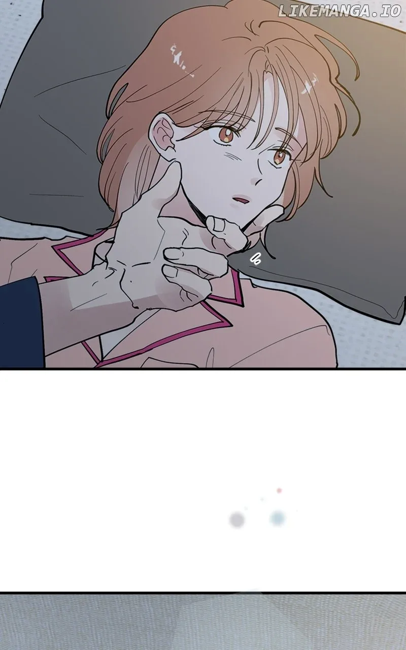 The Team Leader is Tired of Being A Newlywed Chapter 59 page 46