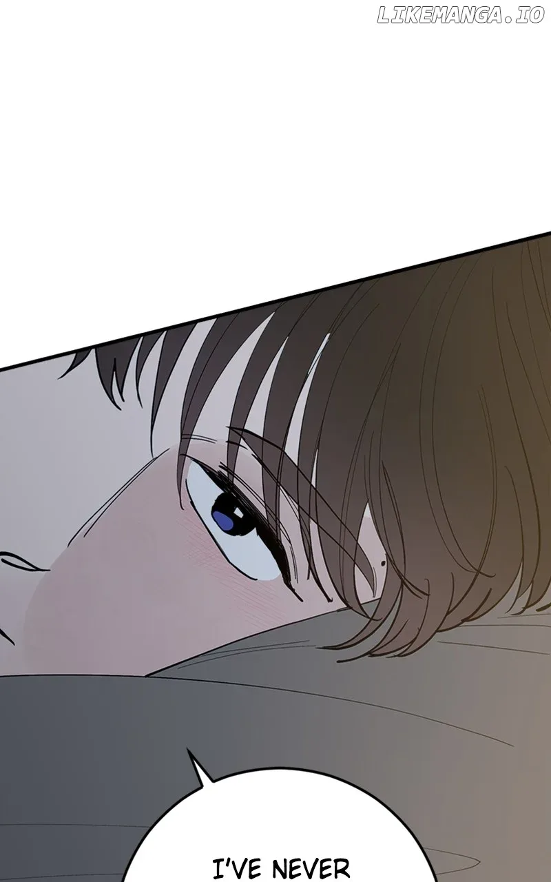 The Team Leader is Tired of Being A Newlywed Chapter 59 page 51