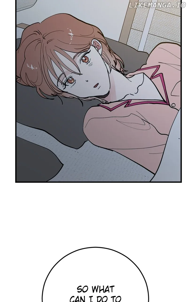 The Team Leader is Tired of Being A Newlywed Chapter 59 page 53