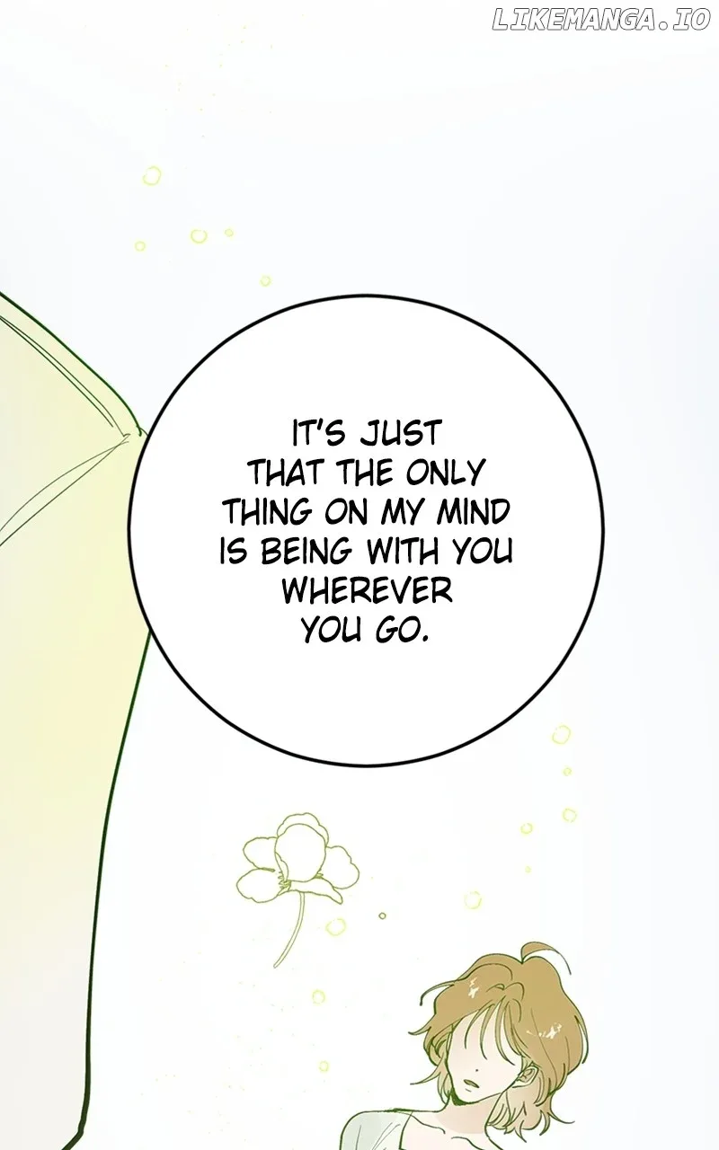 The Team Leader is Tired of Being A Newlywed Chapter 59 page 72