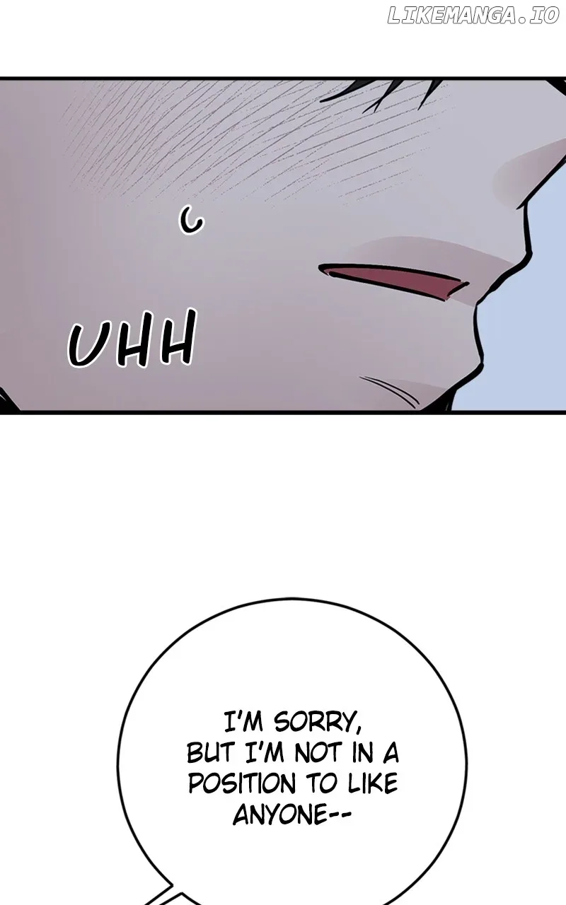 The Team Leader is Tired of Being A Newlywed Chapter 59 page 68
