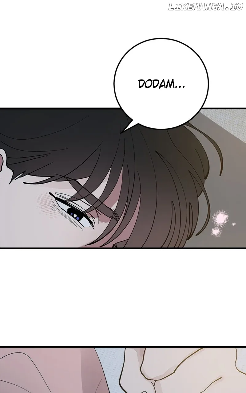 The Team Leader is Tired of Being A Newlywed Chapter 59 page 78