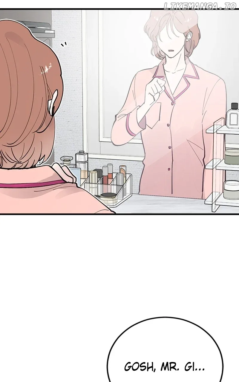 The Team Leader is Tired of Being A Newlywed Chapter 59 page 89