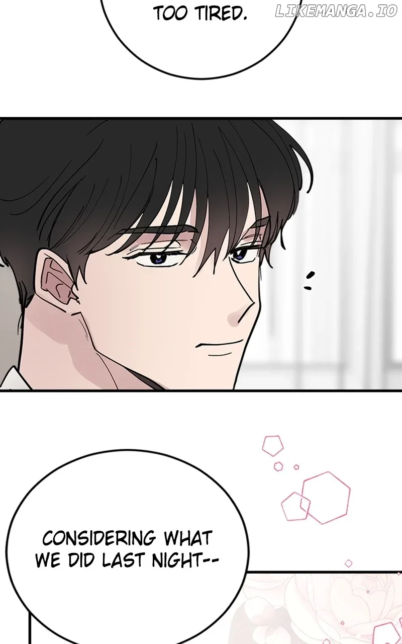 The Team Leader is Tired of Being A Newlywed Chapter 59 page 96