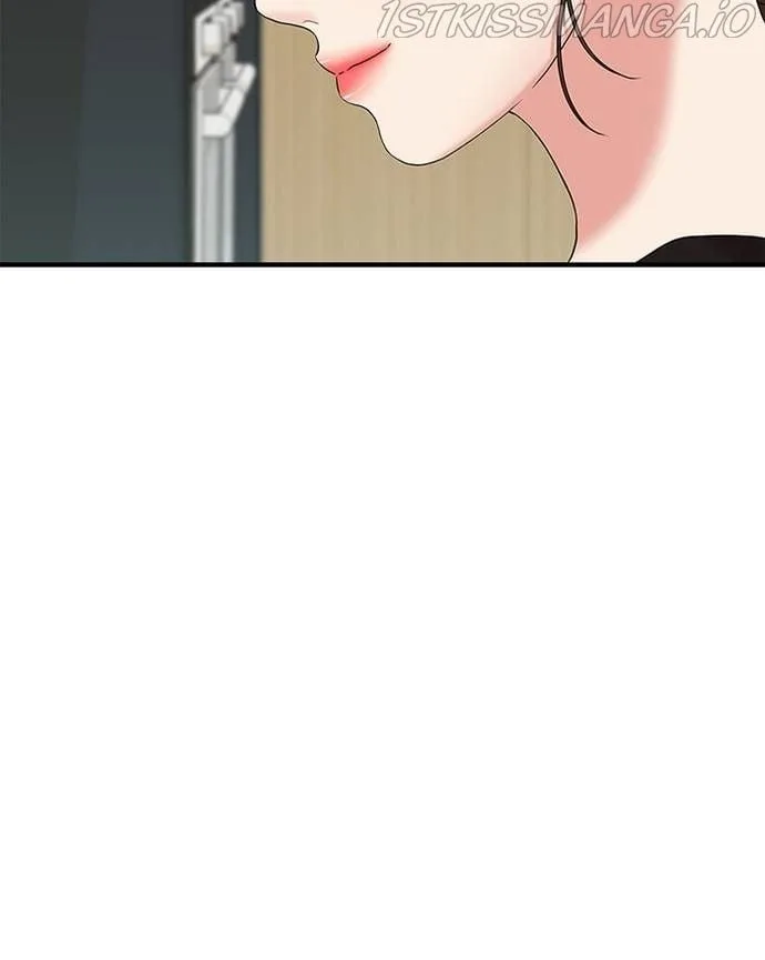 To You, Who Keep the Star Chapter 59 page 15
