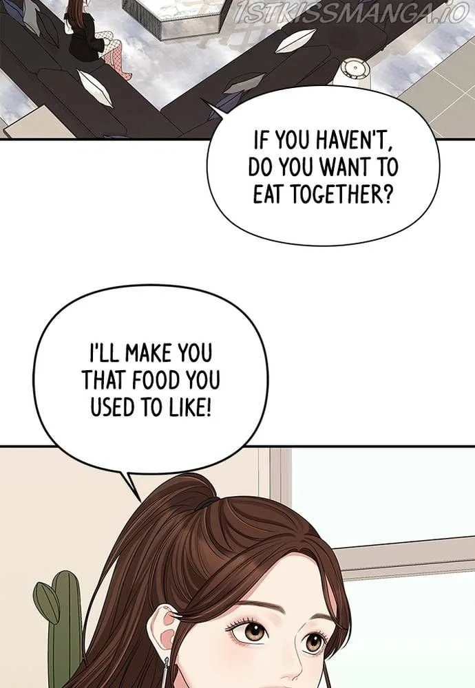 To You, Who Keep the Star Chapter 59 page 6