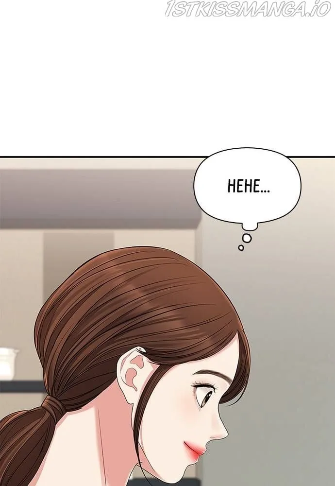 To You, Who Keep the Star Chapter 59 page 29