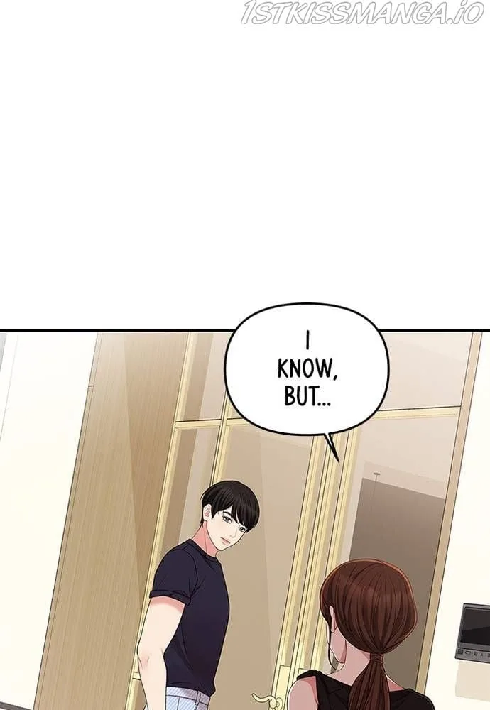 To You, Who Keep the Star Chapter 59 page 44