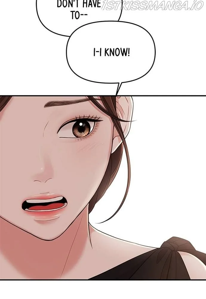 To You, Who Keep the Star Chapter 59 page 43