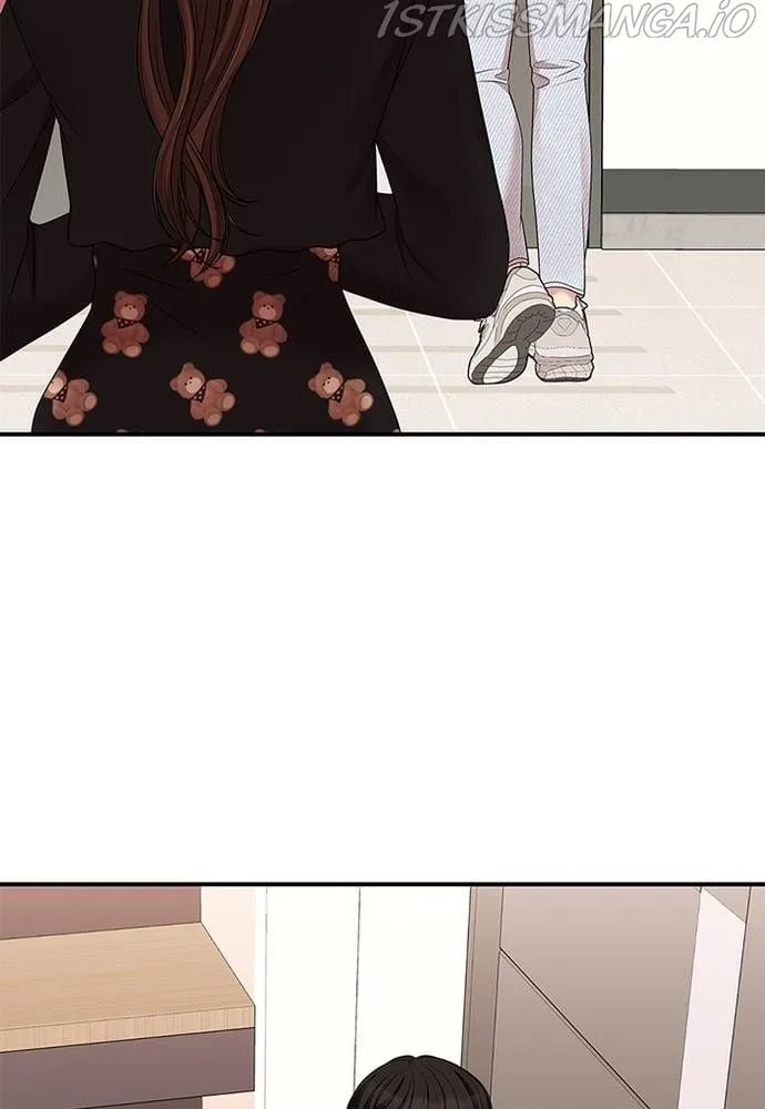 To You, Who Keep the Star Chapter 59 page 56