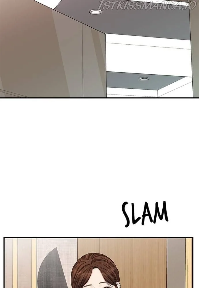 To You, Who Keep the Star Chapter 59 page 59