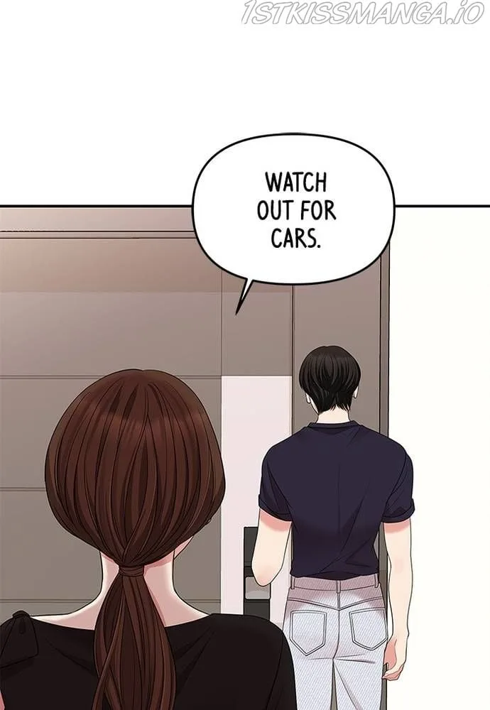 To You, Who Keep the Star Chapter 59 page 55
